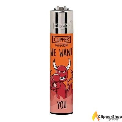 Clipper Funny As Hell - ClipperShop 