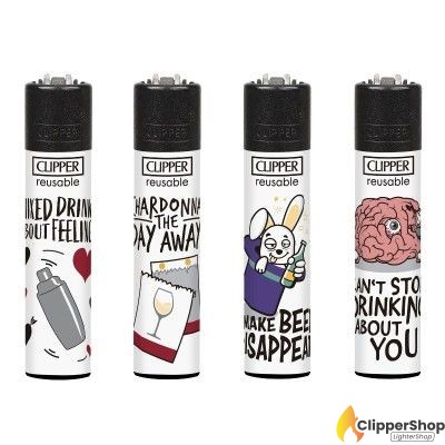 Clipper Mixed Feelings - ClipperShop 